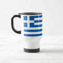 Search for greek mugs Hellas