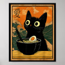 Search for funny animal posters 2026
