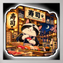 Search for sushi posters Japan