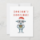 Search for robot christmas cards Xmas