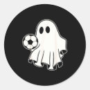 Search for funny ghost stickers Cute