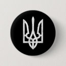 Search for trident badges Glory to ukraine