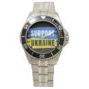 Search for ukraine watches Europe