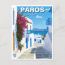 Search for cycladic island postcards Europe
