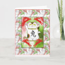 Search for chinese good luck cards Red