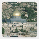 Search for built stickers Islamic