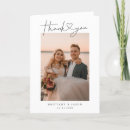 Search for folded photo cards Script