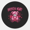 Search for broken love stickers Happy valentine day