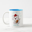 Search for singing cat mugs Cute