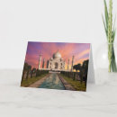 Search for minarets cards Sunrise