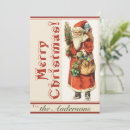 Search for song christmas invitations Santa