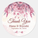 Search for oriental flower stickers Sakura