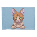 Search for cute cat pillowcases Meow
