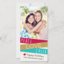 Search for gold glitter christmas cards Stylish