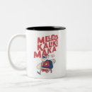 Search for funny hawaiian mugs Xmas