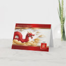 Search for dragon painting cards Chinese