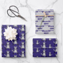 Search for wolves wrapping paper Dog