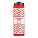 Search for new year travel mugs Chinese