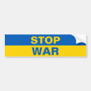 Search for war is peace bumper stickers Russia