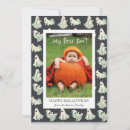 Search for baby first halloween cards Boo
