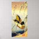Search for wildlife fine posters Japan