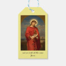 Search for ecce Jesus