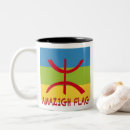 Search for berbere mugs Amazigh