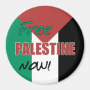 Search for free magnets Stop war on palestine