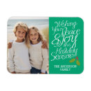 Search for peace rectangular magnets Simple