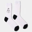 Search for dad socks For him