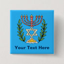Search for olive branch badges Blue