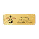 Search for nativity scene return address labels Star of bethlehem