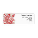Search for hindu wedding return address labels Paisley