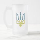 Search for “flag beer glasses Coat of arms