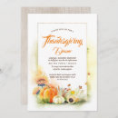 Search for harvest thanksgiving invitations Wheat