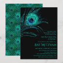 Search for feathers invitations Stylish