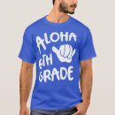 Search for 6th grade graduation clothing Funny