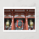 Search for temple gate postcards Japan