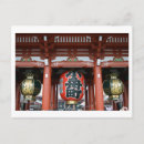 Search for inner postcards Travel