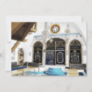 Search for synagogue invitations Judaism