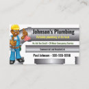Search for african american business cards Black