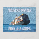 Search for shipping postcards Trade