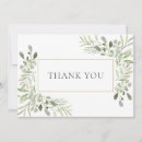 Search for geometric cards Elegant