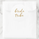 Search for the tribe stickers Bridesmaid