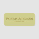 Search for willow office supplies Elegant
