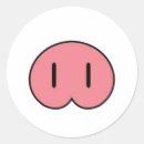 Search for snout stickers Pink