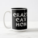 Search for cool cat lady mugs Cute