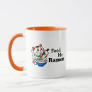 Search for feed me mugs Kitten