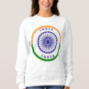 Search for bharat Tiranga