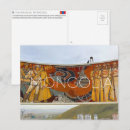 Search for ussr horizontal postcards Travel